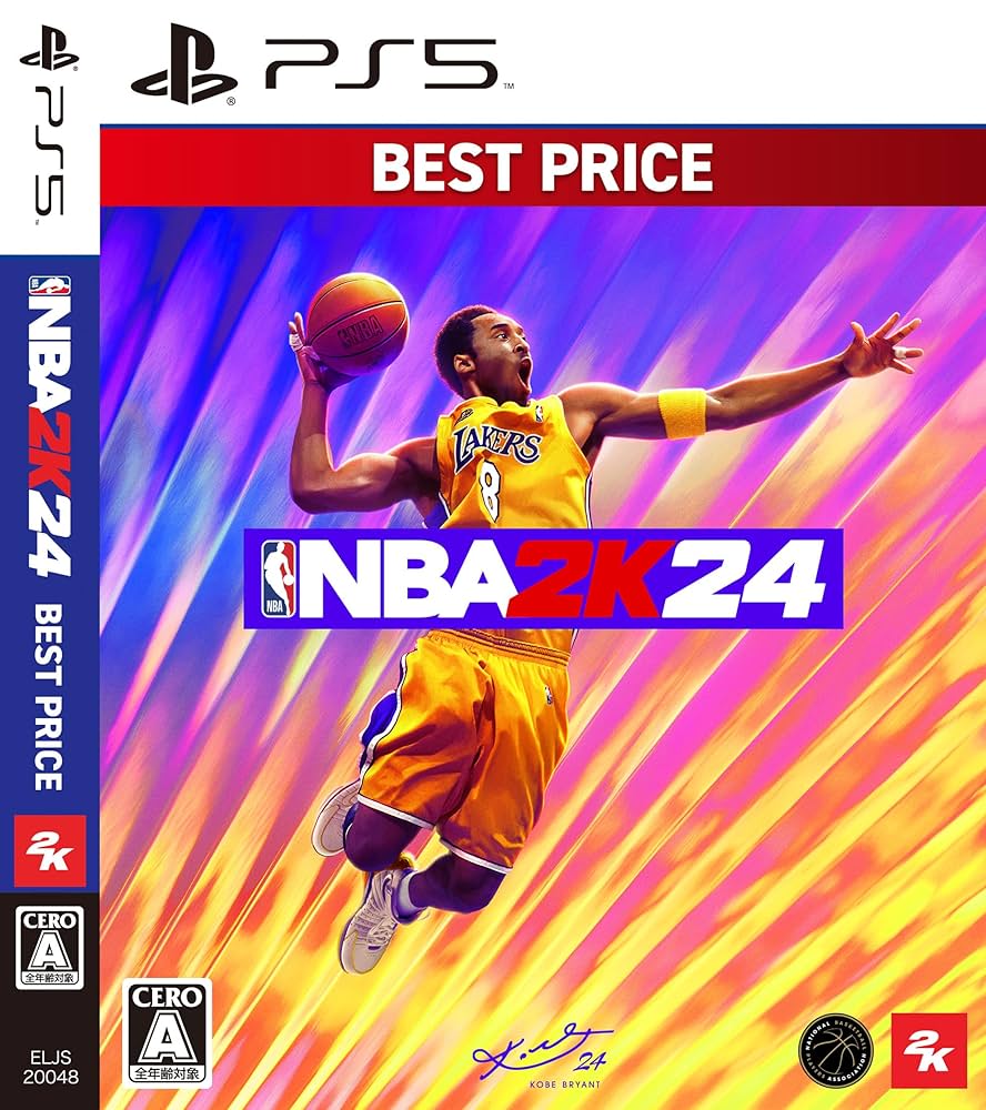 【新品未開封】PS5 NBA 2K24 ブラック・マンバ エディション NBA 2K24 ブラック・マンバ エディション PS5 Amazon.com: NBA